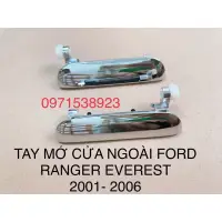 在飛比找蝦皮購物優惠-2 外手鍍鉻福特 RANGER EVEREST MAZDA 