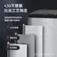 全自動 懶人 感應式 日本 智能感應垃圾桶 不鏽鋼大容量 感應垃圾桶 垃圾桶 桶 電動垃圾桶 紅外線 北歐 按壓式垃圾桶