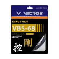 在飛比找Yahoo奇摩購物中心優惠-VICTOR 控制羽拍線-剛-盒-日製 羽球線 勝利 VBS