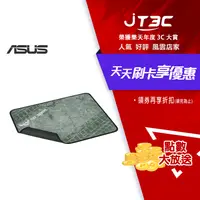 在飛比找樂天市場購物網優惠-【最高3000點回饋+299免運】ASUS 華碩 TUF G