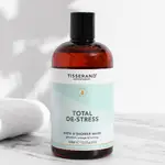 TISSERAND滴莎蘭德 全然放鬆沐浴膠 TOTAL DE-STRESS BATH & SHOWER WASH 400ML