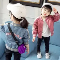 在飛比找樂天市場購物網優惠-女童外套春秋棒球服兒童洋氣3歲2女寶寶年秋季女小童秋裝夾克 