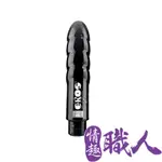 德國EROS 戀物玩具矽硅基人體潤滑液CLASSIC SILICONE BODYGLIDE(瓶子可當按摩棒) 175ML 初學款