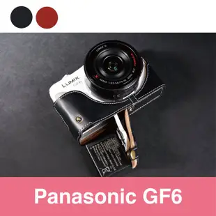 小馨小舖【TP 適用於 Panasonic GF6 開底式真皮相機皮套】快拆電池 相機皮套 相機包 GF6