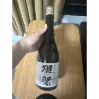 在飛比找蝦皮購物優惠-獺祭45純米大吟釀720ml（無紙盒）