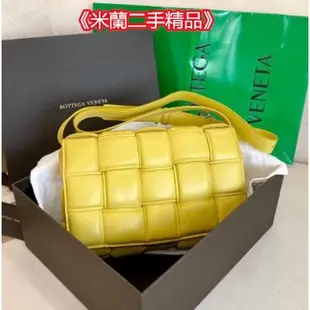 Bottega Veneta/寶緹嘉 編織羊皮 枕頭包 Cassette郵差包 豆腐包 斜挎包 果凍黃色 591970