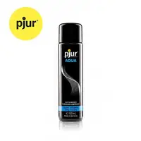 在飛比找PChome24h購物優惠-德國pjur 碧宜潤 AQUA 頂級水性潤滑液