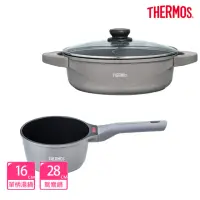 在飛比找momo購物網優惠-【THERMOS膳魔師】獨家專售_星曜陶瓷不沾鍋單柄湯鍋16