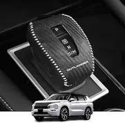 Kakash Custom Interior Accessories for Mitsubishi Outlander 2022 2023 2024 Outlander PHEV 2023 2024 Leather Automatic Gear Shift Knob Cover,Transimission Boots Shift Lever Leather Sheath(Carbon Fiber)