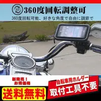 在飛比找Yahoo!奇摩拍賣優惠-kymco gp125 vjr g6 racing s cu