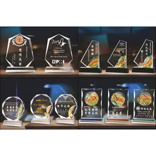 精緻水晶獎牌(3100) (3)   獎坐 獎座 水晶 琉璃 金屬 送禮 競賽 晉升 頒獎 5折  06-2020