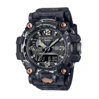 在飛比找PChome24h購物優惠-【CASIO G-SHOCK】MUDMASTER裂縫紋路設計