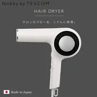 在飛比找PChome24h購物優惠-Nobby by TESCOM 日本專業沙龍修護離子吹風機 