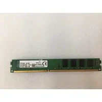 在飛比找蝦皮購物優惠-華津電腦金士頓 桌上型記憶體 8GB DDR3-1600 終