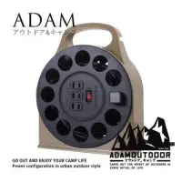 在飛比找環球Online優惠-【早點名】ADAM-電纜捲盤 12M Outdoor 軍事風