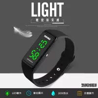 在飛比找博客來優惠-【SKMEI】防水LED男女運動電子錶(1265BK) 黑色