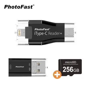 【PhotoFast】iType-C Reader 四合一 蘋果/安卓跨平台讀卡機+256GB記憶卡 (手機備份隨身碟)
