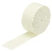 Twill Wide Elastic Band 1.2" Flat 2 Yard Cream White for Sewing