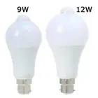 Practical B22 Globe Energy Saving Light Smart Bulb PIR Motion Sensor LED Bulb