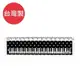 【恩心樂器】音樂造型尺 15cm 文具尺 音樂造型尺 直尺 鋼琴 鍵盤 音符 台灣製 HA15-7A 圓點鍵盤尺
