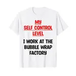 男士棉質 T 恤 MY SELF CONTROL LEVEL 趣味 T 恤 4XL 、 5XL 、 6XL