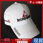 新品爆款⛳公雞高爾夫球帽子 男女款 帶MARK馬克 樂卡克有頂帽 戶外遮陽防曬透氣帽#高爾夫