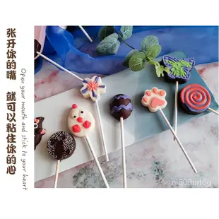 台灣發貨-廚房蛋糕模具-棒棒糖模具-烘焙工具星空棒棒糖奶酪棒模具硅膠diy材料自製巧克力糖家用卡通兒童磨具 2ZTl
