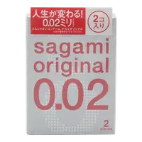 在飛比找比比昂日本好物商城優惠-相模 SAGAMI 元祖 Original 0.02mm 保