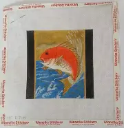 HP Designs Needlepoint Koi Goldfish Hand Painted Canvas NEW