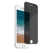 Privacy Tempered Glass Screen Protector for iPhone 7 / 8