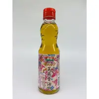 在飛比找蝦皮購物優惠-順發 香油 220ml 冷壓芝麻香油 五十年老店 濃厚 醇香