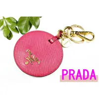 在飛比找蝦皮購物優惠-義大利【PRADA】桃紅色經典防刮牛皮隨身鏡鑰匙包