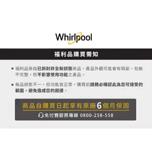 Whirlpool 惠而浦 32L獨立式全能蒸烤箱 (蒸.烤.燉.酵.樣樣精通) WSO3200B(福利品)