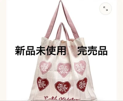 m728 CathKidston KNT365 Collaboration Bag Ivory New with Tag Foldable Vintage S