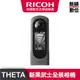 RICOH THETA X 新黑武士 觸控360全景相機