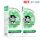 冰藍 BLINK 高水分隱形眼鏡潤濕液 X 2盒 - 優惠特價-現時特賣