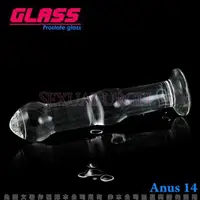 在飛比找蝦皮購物優惠-維納斯情趣用品  按摩棒GLASS靜坐思禪玻璃水晶後庭冰火棒