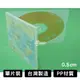 CD盒 台灣製造 1片裝 2片裝 4片裝 6片裝 光碟收納盒 光碟盒 透明 PP材質DVD盒 光碟整理盒