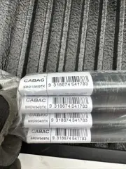Cabac HEATSHRINK MED WALL GLUE L 33-8 1.2M SMDW34/9TK Pk4