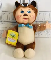 New Cabbage Patch Kids Woodland Friends Theo Chipmunk Plush Doll Toy Stuffed NWT