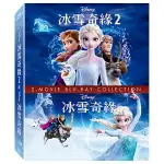 【迪士尼動畫】冰雪奇緣 1+2 合集 BD