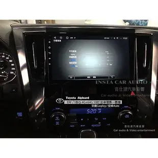 音仕達汽車音響 豐田 ALPHARD 2015年~ 10吋安卓機 四核心 八核心 WIFI 鏡像顯示 IPS 導航 藍芽