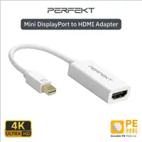在飛比找蝦皮購物優惠-Mini DP to HDMI 轉接頭 Mini DP 轉換