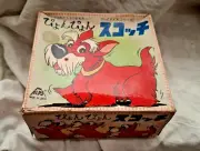 AMAZING VINTAGE JAPAN WIND UP TOY DOG - SCAMP -BOXED BY ALPS