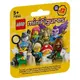 ［想樂］全新 樂高 LEGO 71045 第 25 代 人偶抽抽盒 Minifigures (隨機一隻)