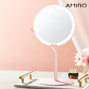 AMIRO Mate S 系列LED高清日光化妝鏡/美妝鏡/LED鏡-極簡白 神腦生活