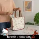 Hello Kitty x Kiiwi O! 聯名款．空氣感鋪棉衍縫托特包 ALTHEA 白