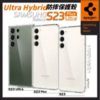 在飛比找蝦皮商城優惠-SGP Spigen Hybrid 防摔殼 保護殼 手機殼 