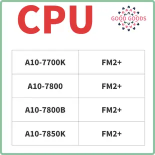 95%新 AMD A10-7700K A10-7800 A10-7800B A10-7850K 散裝CPU