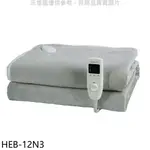 送樂點1%等同99折★禾聯【HEB-12N3】法蘭絨雙人電熱毯電暖器